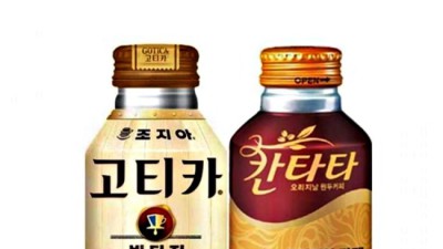 놓치면 손해! 조지아 액상커피 할인 & 솔직 후기 ☕