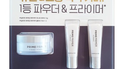 ✨피부 보정 끝판왕✨ 프라임프라이머파우더 솔직 후기! (할인 정보 꿀팁🍯)